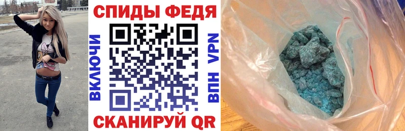 АМФЕТАМИН 97%  MEGA ONION  Михайловка  даркнет сайт 