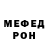 Кетамин VHQ Allamjar Amirov