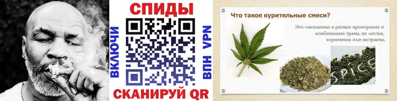 БУТИРАТ жидкий экстази  купить закладку  Михайловка 