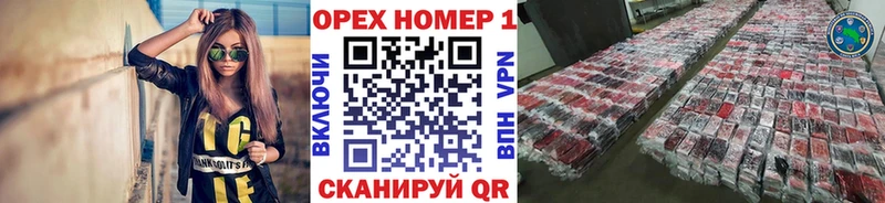 COCAIN Боливия  Михайловка 