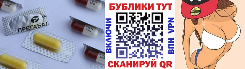 Ecstasy Philipp Plein  мега зеркало  Михайловка 