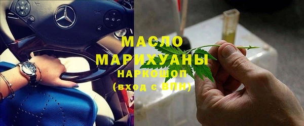 бошки Богородицк