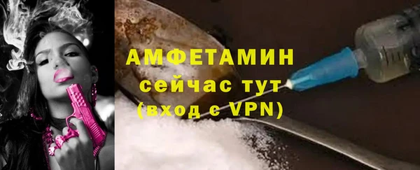 бошки Богородицк