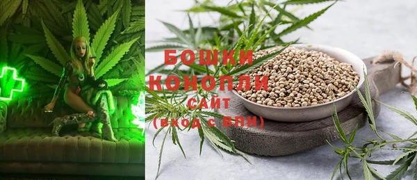 COCAINE Белоозёрский