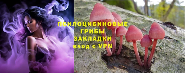 COCAINE Белоозёрский