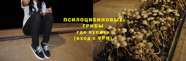COCAINE Белоозёрский