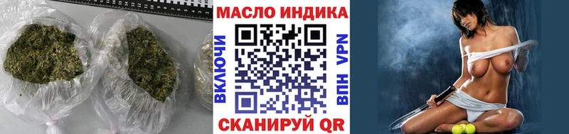 Дистиллят ТГК вейп с тгк  Михайловка 
